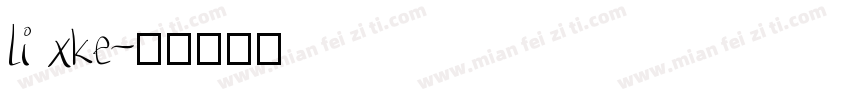 li xke字体转换